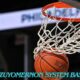 Zuyomernon System Basketball